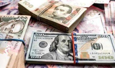Нацбанк підвищив курс долара до гривні на 25% - vchaspik.ua - США - Украина
