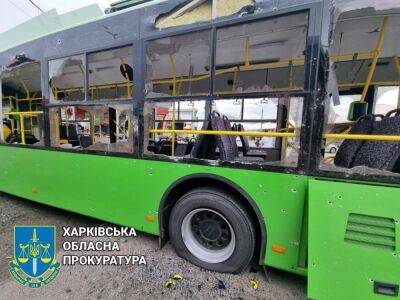 Число жертв и пострадавших в результате обстрелов Харькова увеличилось - gordonua.com - Россия - Украина - Харьковская обл. - Харьков - Харьков - Обстрелы