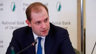 Повернення до плаваючого курсу поки що неможливе - Нацбанк - bin.ua - США - Украина