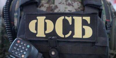 В Москве с простреленной головой нашли генерал-майора ФСБ в отставке - nv.ua - Москва - Россия - Украина - Москва