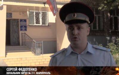 Петр Андрющенко - В Мариуполе в "МРЭО ГАИ" оккупанты регистрируют ворованные машины - korrespondent.net - Россия - США - Украина - ДНР - Мариуполь - Мариуполь