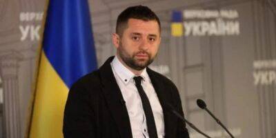 Владимир Зеленский - Давид Арахамия - Андрей Костин - Алексей Симоненко - Олег Кипер - Нового генпрокурора могут назначить в ближайшие 10 дней — Арахамия - nv.ua - Украина - Киев