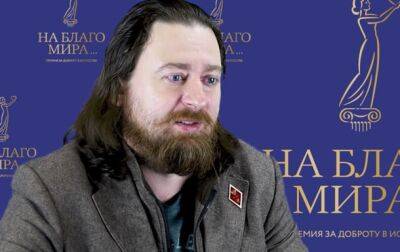 В РФ режиссера Ералаша засудили к 14 годам за педофилию - korrespondent.net - Москва - Россия - Украина