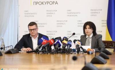 Справа Milton Group: стало відомо, як на розслідування вплинуть відставки Баканова і Венедиктової - capital.ua - Украина - Україна