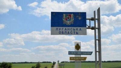 На Луганщині окупанти проводять підготовку до "референдуму" щодо приєднання до РФ, - Гайдай - vchaspik.ua - Украина - Росія