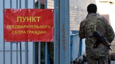 В ОРДЛО примусово мобілізували понад 100 тис. чоловіків, на кінець квітня 23 тис. з них загинули, - правозахисник - vchaspik.ua - Украина - Росія