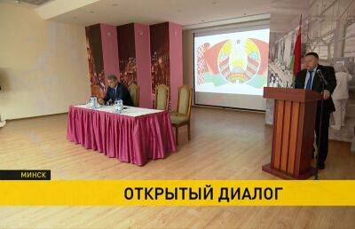 Единый день информирования в Беларуси: помощники Президента посетили предприятия в Минске и Новолукомле - ont.by - Белоруссия - Минск