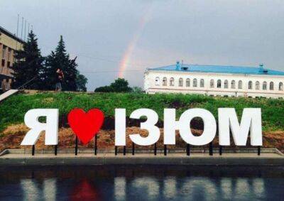 Українські міста, які найбільше постраждали від ракетних ударів, назвали в РНБО - lenta.ua - Украина - місто Маріуполь - місто Миколаїв