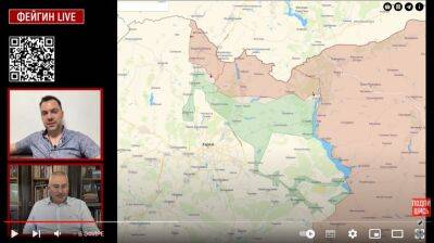 «Вони не можуть пройти»: Арестович пояснив, чому армія РФ вдалася до авіаударів по Харківщині - objectiv.tv - Росія - місто Харьков