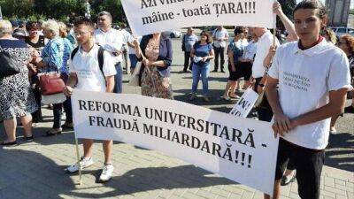 Майя Санду - Уничтожение науки: Почему молдавское общество выступило против «реформы» образования Санду - dialog.tj - Молдавия
