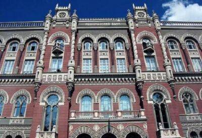 НБУ рассказал, почему официальное понижение курса гривны не повлияет на цены - minfin.com.ua - США - Украина