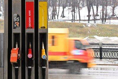 Дмитрий Гусев - Биржевые цены на бензин в России увеличились более чем на десять процентов за неделю - smartmoney.one - Москва - Россия - Санкт-Петербург - Санкт-Петербург - Москва