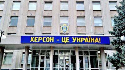 Михаил Подоляк - Россияне агитируют молодежь Херсонщины в пророссийские организации – ГУР - ru.slovoidilo.ua - Украина - Санкт-Петербург - Херсон - Херсонская обл.