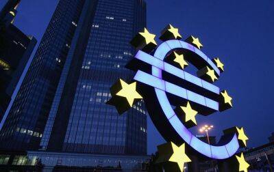 Кристин Лагард - Рекорды инфляции и падение евро. ЕЦБ поднял ставку - korrespondent.net - Россия - США - Украина - Ес