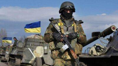 Сводка Генштаба: ВСУ отразили атаки на восточном и юго-восточном направлениях и штурм ТЭС - ru.slovoidilo.ua - Украина - ДНР - Сумская обл. - Черниговская обл. - Славянск - Краматорск - Полесск - район Харькова