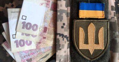 Денис Шмыгаль - Кабмин урезал выплаты военным: кого именно это касается - focus.ua - Украина