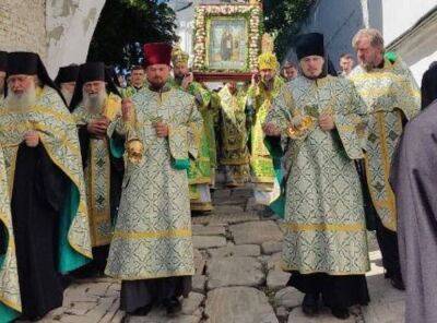 блаженный Онуфрий - Торжества в Лавре: об Антонии Печерском, святости и главной черте национального характера – репортаж - politeka.net - Украина - Киев - Печерск