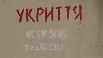 Лупашить будет с неба: в Украине объявлен первый уровень опасности - карта - ukrainianwall.com - Украина - Киев - Крым - Херсон - Одесса - Запорожье - Черкассы - Полтава - Ужгород - Житомир