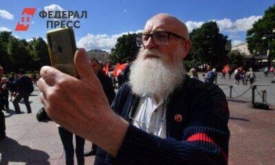Пенсионерам выплатят в августе по 26 тысяч: условия - smartmoney.one - Москва - Россия - Москва