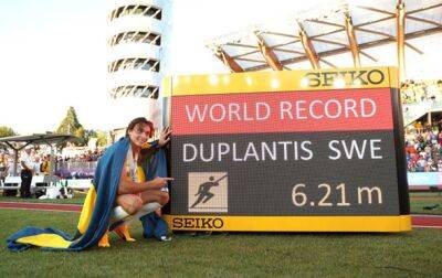 Арман Дюплантис - Дюплантис установил абсолютный рекорд в прыжках с шестом - korrespondent.net - Украина - Белград