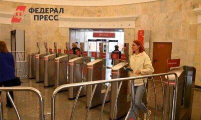 В петербургском метро заменят аппараты для пополнения проездных: сроки - smartmoney.one - Санкт-Петербург - Санкт-Петербург