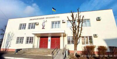 У мережі показали, що залишилося від Лисичанського суду після "бавовни" - vchaspik.ua - Украина - місто Сєвєродонецьк