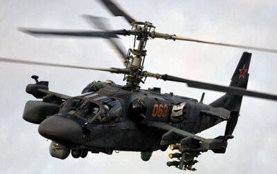 Украинские военные сбили вражеский вертолет Ка-52 - korrespondent.net - Россия - США - Украина - Горловка - Донецкая обл.
