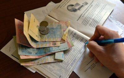 Откуда берутся коммунальные долги за то, чего мы не потребляли - korrespondent.net - Украина - Киев