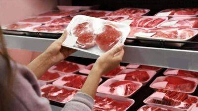 Почему в Израиле мясо на 43% дороже, чем в других странах - vesty.co.il - США - Израиль - Грузия - Азербайджан