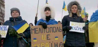 Російські окупанти загрожують підірвати весь Мелітополь під час відступу - lenta.ua - Україна - місто Мелітополь