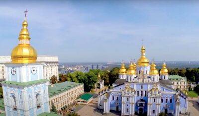 Будьте очень осторожны в этот день: 26 июля большой церковный праздник – следите за ногами - ukrainianwall.com - Украина