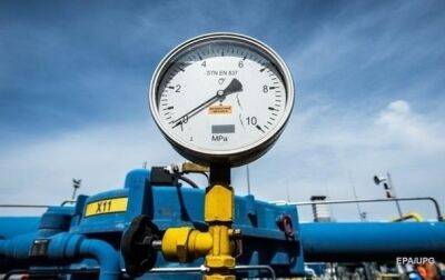 Евросоюз согласовал план по экономии газа - СМИ - korrespondent.net - Россия - Украина - Брюссель - Европа - Экономия - Ес