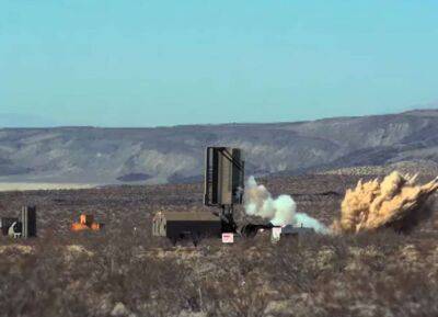 На озброєння ЗСУ вперше надійдуть протирадарні ракети - lenta.ua - США - Україна