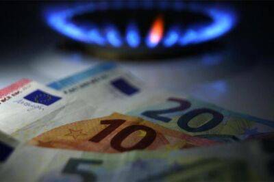 Цена газа в Европе превысила $1950 за тысяч кубометров - minfin.com.ua - Россия - Украина - Германия - Канада - Голландия