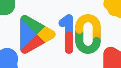 Google Play сменил логотип и получил обновленную иконку — в честь 10-летия - itc.ua - Украина