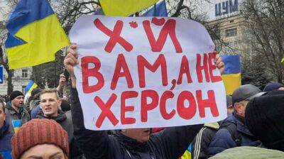 Україна - У СБУ розповіли, як Росія анексуватиме захоплені території України - lenta.ua - США - ДНР - Україна - Росія