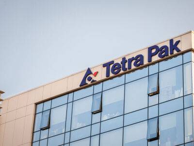 Leroy Merlin - Один из крупнейших производителей упаковок Tetra Pak полностью выходит из РФ - gordonua.com - Россия - Украина - Торговля