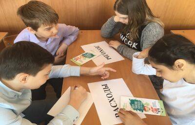 В школах появятся уроки финансовой грамотности - afanasy.biz - Россия
