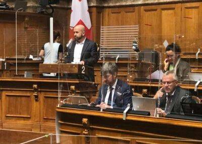 Україна - В парламенті Швейцарії заявили, що Україна має отримувати більше допомоги на підставі Будапештського меморандуму - lenta.ua - США - Україна - Росія - Англія - Швейцарія