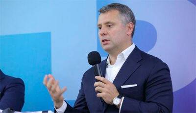 «Нафтогаз» повідомив про дефолт за єврооблігаціями через відмову уряду погодити виплати - bin.ua - Украина