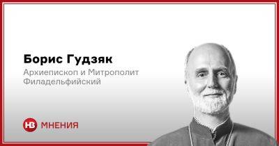 Земля жизни или массовых захоронений? Размышления после посещения Бучи - nv.ua - Україна - місто Київ