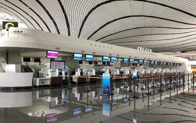 Пекинский аэропорт начал принимать рейсы впервые с начала пандемии - korrespondent - Китай - Украина - Пекин - Ухань