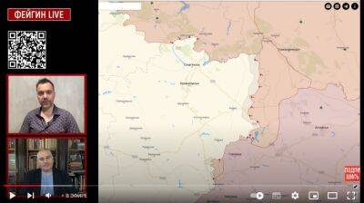 Алексей Арестович - Войска РФ перебрасываются с Изюмского направления на юг, а на Донбассе началось наступление — Арестович - objectiv.tv - Россия - Украина - ДНР - Донецк - Харьков - Северск - Донецкая обл.