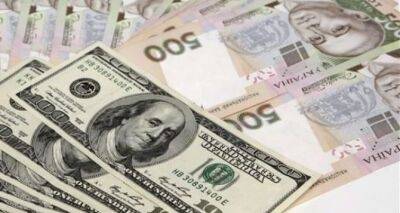 НБУ разрешил банкам продажи наличной валюты населению - cxid.info - Украина