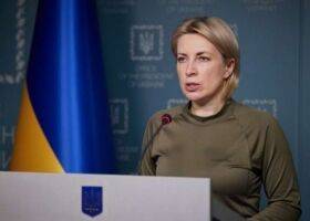 Олег Синегубов - Вениамин Цветков - ВСУ освободили 23 населенных пункта Харьковской области - rupor.info - Россия - Украина - Харьковская обл. - Харьков - Гаага