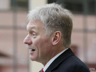 Дмитрий Песков - Денис Пушилин - Павел Кириленко - Песков: В Кремле в целом намерены освобождать Украину от неонацистских настроений - gordonua.com - Россия - Украина - Луганская обл. - ДНР - ЛНР - Лисичанск - Донецкая обл.