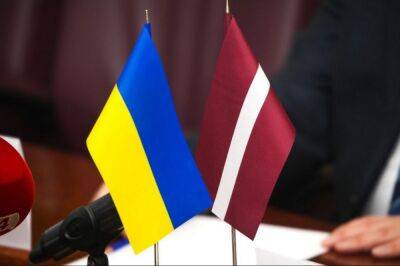 Україна отримає від Латвії додаткову військову допомогу - vchaspik.ua - Украина - Україна - Латвія - Twitter