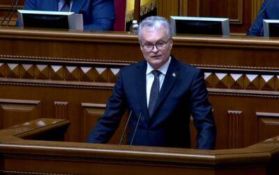 Владимир Зеленский - Гитанас Науседа - Президент Литвы пообещал помогать Украине "аж до победы" - korrespondent.net - Россия - Украина - Литва