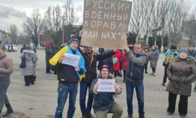Російські окупанти масово катують людей у Мелітополі - lenta.ua - Україна - Росія - місто Мелітополь