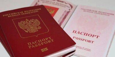 Россия начнет выдачу паспортов в оккупированной части Харьковской области - nv.ua - Россия - Украина - Харьковская обл.